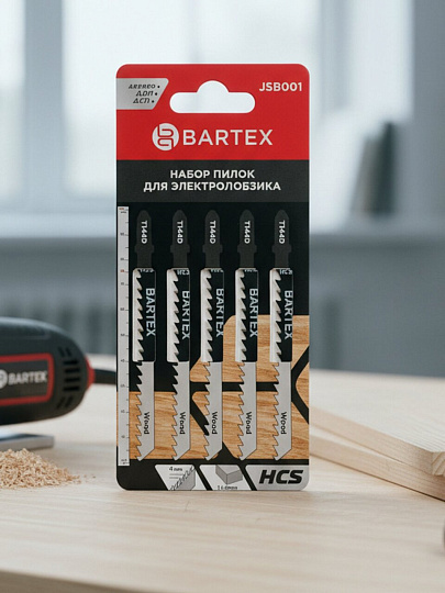 Набор пилок для электролобзика, Bartex, T144D, по дереву, ДВП, ДСП, 5 шт, чистый рез, 5-50 мм, JSB001