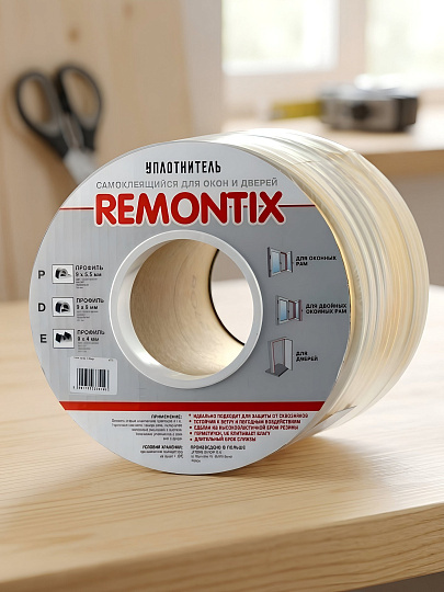 Уплотнитель E, 9х4 мм, 150 м, белый, Remontix, 40CX