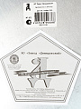 Кастрюля алюминий, 4.5 л, крышка алюминий, Scovo, МТ-072 - фото 8