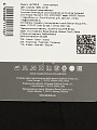 Носки для мужчин, х/б, Incanto, черные, р. 44-46, BU733019 - фото 2