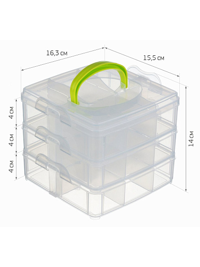 Органайзер для мелочей, 16.3x14x15.5 см, пластик, Idea, трехъярусный, М 2960
