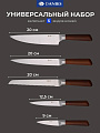 Набор ножей 6 предметов, нержавеющая сталь, рукоятка дерево, с подставкой, Daniks, Book, WFCF-0332 - фото 2