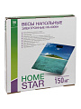 Весы напольные электронные, Homestar, HS-6006A, стекло, до 150 кг, 26х26 см, LCD-дисплей - фото 4