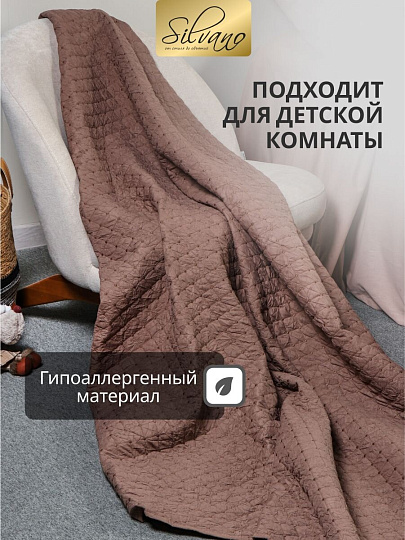 Покрывало 2-спальное, 200х180 см, 100% полиэстер, стеганое, Silvano, Жатка Элегант, коричневое