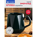Кружка керамика, 280 мл, Эмеральд, Daniks, Y4-7619 - фото 3