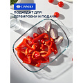 Форма для запекания стекло, 19.8х30.3х5.8 см, 2 л, прямоугольная, Daniks, HSAP20LN - фото 13