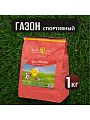 Семена Газон, Sport Meister Gras, 1 кг, мешок, ГазонCity