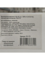 Прихватка-варежка 26х18 см, 100% полиэстер, Ароматная выпечка, Y9-172 - фото 4