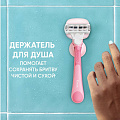 Станок для бритья Venus, Comfortglide Sugarberry, для женщин, 5 лезвий, 1 сменная кассета, держатель - фото 8