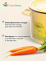 Кастрюля эмалированная сталь, 7 л, крышка сталь, СтальЭмаль, 1с18с, в ассортименте, индукция - фото 4