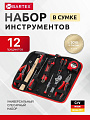 Набор слесарных инструментов Bartex, металл, пластик, сумка, 12 предметов