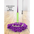 Швабра веревочная, микрофибра, 120 см, фиолетовый, с отжимом, фиолетовая, Марья Искусница, KD-4829 - фото 9