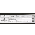 Электроды Goodel, ЦЧ-4, по чугуну, 3х350 мм, 10 шт, конверт - фото 4