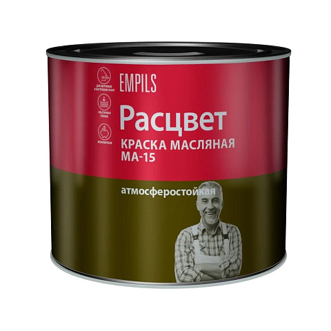 Краска Расцвет, МА-15, масляная, универсальная, глянцевая, синяя, 1.9 кг