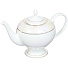 Сервиз чайный из фарфора, 15 предметов, Консуэла 432126 - фото 4
