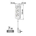 Удлинитель 3 гнезда, 7 м, с заземлением, 10 А, 2300 Вт, белый, TDM Electric, Народный, SQ1303-1043 - фото 5