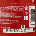 Дезодорант Old Spice, Rockstar, для мужчин, стик, 50 мл - фото 2
