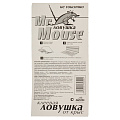 Родентицид Mr.Mouse, от крыс, ловушка клеевая - фото 2