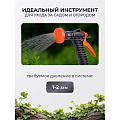 Душ-пистолет поливочный 3/4&amp;quot;, с фиксатором с цанговым зажимом, Жук, 4107-00 - фото 5