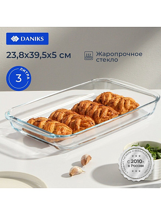 Форма для запекания стекло, 23.8х39.5х5 см, 3 л, прямоугольная, Daniks