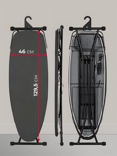 Доска гладильная 129.5х46 см, гладильный рукав, встроенная розетка, полка для белья, удлинитель 3 м, Марья Искусница, антипригарное покрытие, увеличенная ширина, выдвижная полка для утюга