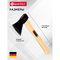 Топор Bartex, рукоятка дерево, 0.6 кг, 365 мм, B0346 - фото 8