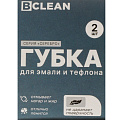 Губка для посуды из эмали и тефлона, 2 шт, BCLEAN - фото 6