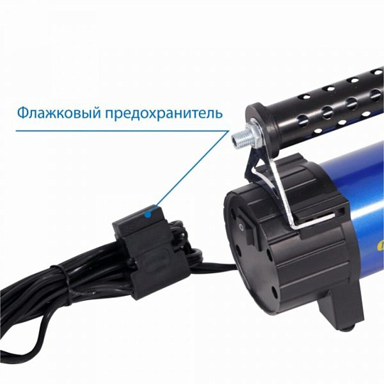 Компрессор автомобильный Goodyear, GY-45L, 45 л/мин, 12 В, 10 атм, 204 Вт, от АКБ, съемный резиновый шланг, кейс, GY000116