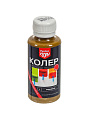 Колер паста, Русские узоры, №4, кофейный, 100 мл