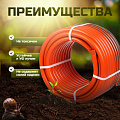 Шланг поливочный, 3/4 '', 19 мм, 8 атм, армированный, 25 м, 3 слоя, Жук, Классик, ТЭП, 7121-00 - фото 9