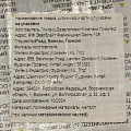 Бассейн надувной Intex, 168х46 см, Радуга, 56441NP, 780 л - фото 9