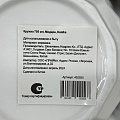 Кружка керамика, 750 мл, Модерн, Daniks, Y4-7611 - фото 6