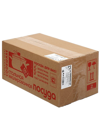 Набор посуды эмалированная сталь, 3 предмета, кастрюли 2.4,3.4,5 л, индукция, Керченский металлургический завод, Тропическая ночь-5-1-Элит