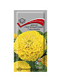 Семена Цветы, Цинния, Птичка канарейка, 0.4 г, георгиноцветковая, цветная упаковка, Поиск
