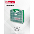 Ящик-органайзер для инструмента, 33х6 см, в ассортименте, Bartex, 2780355029 - фото 7