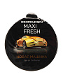 Ароматизатор в машину на панель, банка, Maxi Fresh, Новая машина, CMF-102 - фото 2
