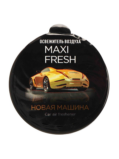 Ароматизатор в машину на панель, банка, Maxi Fresh, Новая машина, CMF-102