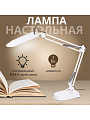Светильник настольный на подставке, 5 Вт, белый, абажур белый, SPE17156-30/333944