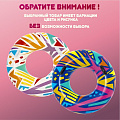 Круг надувной 107 см, Bestway, Геометрический рисунок, от 12 лет, в ассортименте, 36228 - фото 15