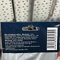 Набор ключей имбусовых, 9 предметов, Bartex, углеродистая сталь, TORX, на кольце - фото 4