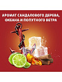 Гель для душа и шампунь Old Spice, 3 в 1 Captain, для мужчин, 250 мл - фото 3