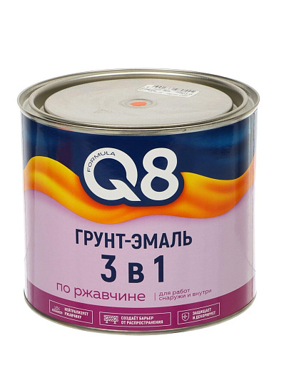 Грунт-эмаль Formula Q8, по ржавчине, алкидная, оранжевая, 1.8 кг