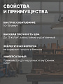 Клей монтажный Tytan, универсальный, однокомпонентный, 310 мл, 62949, Classic Fix - фото 2