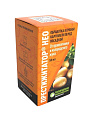 Инсектицид Престижитатор Нео, от колорадского жука, протравитель клубней, 50 мл, Агрусхим - фото 3