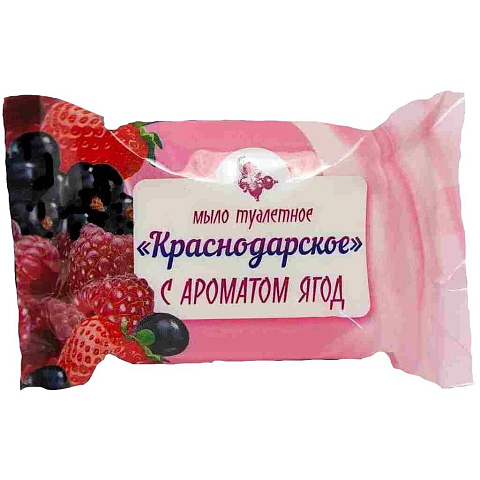 Мыло Краснодарское, Аромат ягод, 200 г