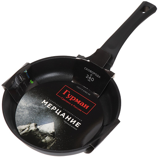 Сковорода алюминий, 24 см, антипригарное покрытие, Гурман, Мерцание, черный алмаз, ГМ2401 ЧА