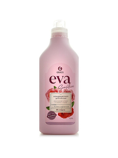 Кондиционер для белья Grass, 1.8 л, Eva Sensitive, концентрат