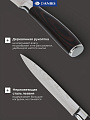 Нож кухонный Daniks, Classic G10, универсальный, нержавеющая сталь, 12.7 см, рукоятка дерево, Y4-8914 - фото 2