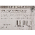 Кувалда 5 кг, кованая, рукоятка дерево, Bartex - фото 4