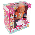 Пупс Сашенька, 30 см, пьет, писает, озвученный, Y30BB-35616 - фото 5